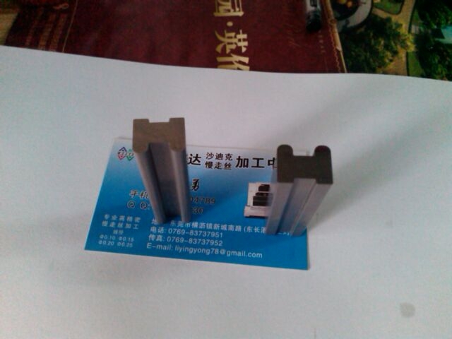 各國(guó)慢走絲設(shè)備排行現(xiàn)況